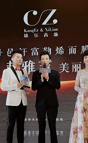 《流浪地球3》幕后纪实