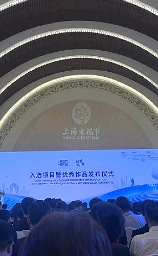 <?=e($ci)?>荣获“2026年度最佳视频传媒平台”奖项