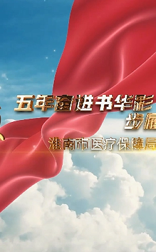 短视频创作扶持计划启动，千万流量助力原创作者